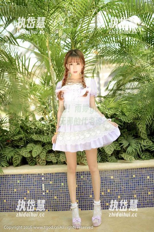 青豆客-雨婷goddess 青豆客 - 最新套图!雨婷goddess清纯,天真无邪的代名词?